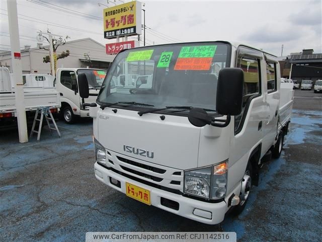 isuzu elf-truck 2016 -ISUZU--Elf TRG-NHR85A--NHR85-7018653---ISUZU--Elf TRG-NHR85A--NHR85-7018653- image 1