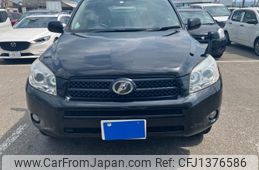 toyota rav4 2006 -TOYOTA--RAV4 DBA-ACA31W--ACA31-5012145---TOYOTA--RAV4 DBA-ACA31W--ACA31-5012145-