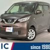 nissan dayz 2021 quick_quick_B46W_B43W-0119436 image 1