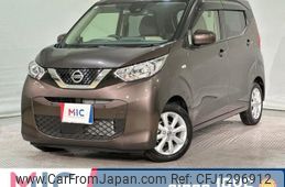nissan dayz 2021 quick_quick_B46W_B43W-0119436
