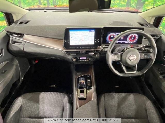 nissan aura 2021 -NISSAN--AURA 6AA-FE13--FE13-202737---NISSAN--AURA 6AA-FE13--FE13-202737- image 2