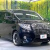 toyota alphard 2016 -TOYOTA--Alphard DBA-AGH30W--AGH30-0084209---TOYOTA--Alphard DBA-AGH30W--AGH30-0084209- image 18