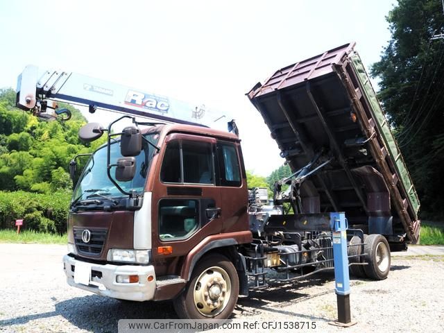 nissan diesel-ud-condor 2006 CFJ1538715 image 1