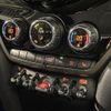 mini mini-others 2021 -BMW--BMW Mini 3DA-42BT20--WMW62BT0403N24193---BMW--BMW Mini 3DA-42BT20--WMW62BT0403N24193- image 6