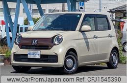 honda n-one 2021 CFJ1545390