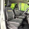 nissan serena 2023 -NISSAN--Serena 5BA-FC28--FC28-007966---NISSAN--Serena 5BA-FC28--FC28-007966- image 8