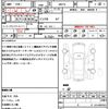 suzuki xbee 2020 quick_quick_MN71S_MN71S-167828 image 18