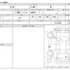 nissan march 2015 -NISSAN--March DBA-K13--K13-055594---NISSAN--March DBA-K13--K13-055594- image 3