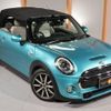 mini mini-others 2017 quick_quick_WG20_WMWWG720503C10894 image 18