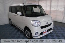 daihatsu move-canbus 2020 -DAIHATSU--Move Canbus LA800S--0218859---DAIHATSU--Move Canbus LA800S--0218859-