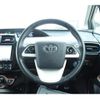 toyota prius 2016 -TOYOTA--Prius DAA-ZVW50--ZVW50-8009189---TOYOTA--Prius DAA-ZVW50--ZVW50-8009189- image 16