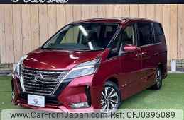 nissan serena 2020 quick_quick_DAA-GFC27_GFC27-201173