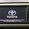 toyota vitz 2014 CFJ1756664 image 3