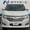 nissan elgrand 2011 -NISSAN--Elgrand DBA-TE52--TE52-014578---NISSAN--Elgrand DBA-TE52--TE52-014578- image 15