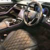 mercedes-benz s-class 2021 CFJ1778340 image 4