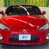 toyota 86 2012 -TOYOTA--86 DBA-ZN6--ZN6-009261---TOYOTA--86 DBA-ZN6--ZN6-009261- image 15