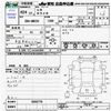 toyota bb 2012 -TOYOTA--bB QNC20--0059779---TOYOTA--bB QNC20--0059779- image 3