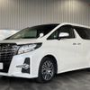 toyota alphard 2015 -TOYOTA--Alphard AGH30W--AGH30-0036193---TOYOTA--Alphard AGH30W--AGH30-0036193- image 1