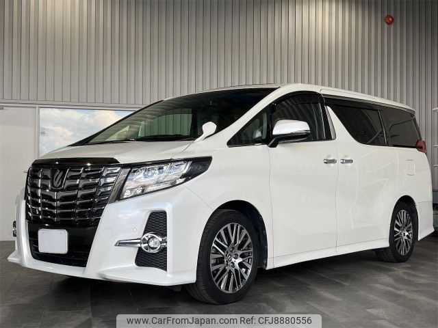 toyota alphard 2015 -TOYOTA--Alphard AGH30W--AGH30-0036193---TOYOTA--Alphard AGH30W--AGH30-0036193- image 1