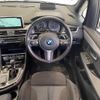 bmw 2-series 2018 -BMW--BMW 2 Series LDA-2E20--WBA2E520205K10216---BMW--BMW 2 Series LDA-2E20--WBA2E520205K10216- image 3