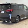 toyota alphard 2023 -TOYOTA--Alphard 6AA-AAHH40W--AAHH40-0005475---TOYOTA--Alphard 6AA-AAHH40W--AAHH40-0005475- image 15