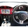 toyota 86 2016 quick_quick_DBA-ZN6_ZN6-061879 image 3