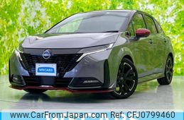 nissan aura 2022 quick_quick_6AA-FE13_FE13-218131