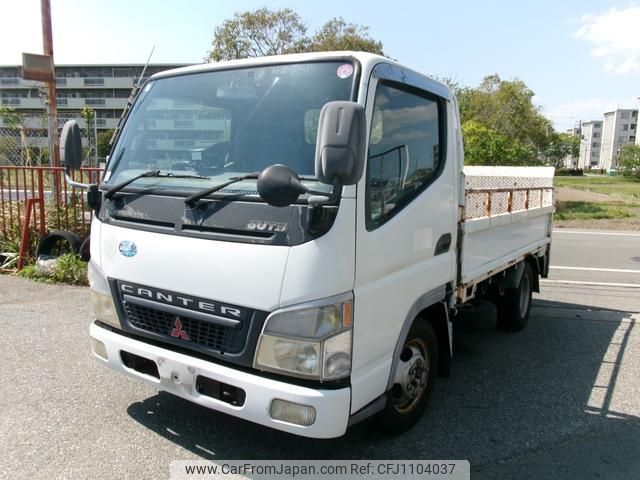 mitsubishi-fuso canter-guts 2002 GOO_NET_EXCHANGE_0705372A30250429W004 image 1