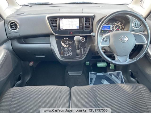 nissan dayz-roox 2014 CFJ1737565 image 2