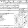 toyota carina 1999 -トヨタ--ｶﾘｰﾅ AT211-6058081---トヨタ--ｶﾘｰﾅ AT211-6058081- image 3
