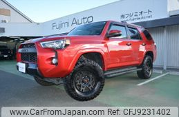Used Toyota 4Runner For Sale | CAR FROM JAPAN