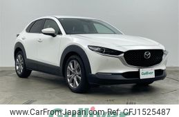 mazda cx-3 2020 CFJ1525487