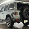chrysler jeep-wrangler 2023 quick_quick_3LA-JL20L_1C4JJXR65PW623185 image 3