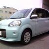 toyota porte 2020 CFJ1576199 image 31