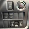 toyota voxy 2018 -TOYOTA--Voxy DBA-ZRR85W--ZRR85-0094404---TOYOTA--Voxy DBA-ZRR85W--ZRR85-0094404- image 6