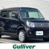 nissan moco 2014 -NISSAN--Moco DBA-MG33S--MG33S-430861---NISSAN--Moco DBA-MG33S--MG33S-430861- image 1