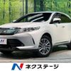 toyota harrier 2018 -TOYOTA--Harrier DBA-ZSU60W--ZSU60-0156373---TOYOTA--Harrier DBA-ZSU60W--ZSU60-0156373- image 1