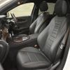mercedes-benz e-class 2021 CFJ1836677 image 8