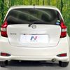 nissan note 2020 quick_quick_E12_E12-638205 image 16