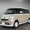 daihatsu move-canbus 2021 -DAIHATSU--Move Canbus LA800S--LA800S-0266732---DAIHATSU--Move Canbus LA800S--LA800S-0266732- image 1