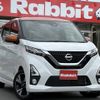 nissan dayz 2019 -NISSAN--DAYZ 4AA-B45W--B45W-0005499---NISSAN--DAYZ 4AA-B45W--B45W-0005499- image 1