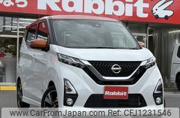 nissan dayz 2019 -NISSAN--DAYZ 4AA-B45W--B45W-0005499---NISSAN--DAYZ 4AA-B45W--B45W-0005499-