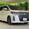 toyota alphard 2023 -TOYOTA--Alphard 3BA-AGH30W--AGH30-0454688---TOYOTA--Alphard 3BA-AGH30W--AGH30-0454688- image 19