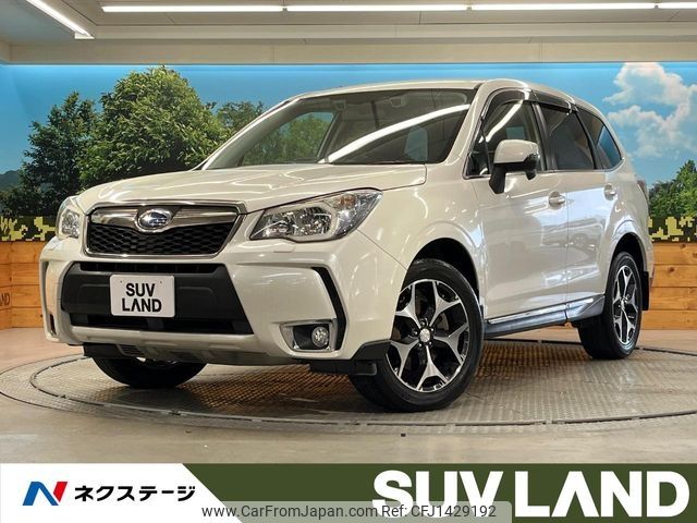 subaru forester 2012 -SUBARU--Forester DBA-SJG--SJG-003486---SUBARU--Forester DBA-SJG--SJG-003486- image 1