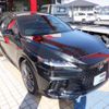 lexus rx 2023 quick_quick_5AA-TALH17_TALH17-1002834 image 14