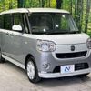 daihatsu move-canbus 2018 -DAIHATSU--Move Canbus 5BA-LA800S--LA800S-0150889---DAIHATSU--Move Canbus 5BA-LA800S--LA800S-0150889- image 17