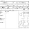 honda stepwagon 2022 -HONDA--Stepwgn 5BA-RP7--RP7-1103223---HONDA--Stepwgn 5BA-RP7--RP7-1103223- image 3