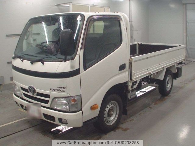 toyota toyoace 2015 -TOYOTA--Toyoace KDY281-0014969---TOYOTA--Toyoace KDY281-0014969- image 1