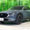mazda cx-3 2022 quick_quick_DM8P_DM8P-204750 image 17
