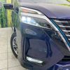 nissan serena 2019 -NISSAN--Serena DAA-HFC27--HFC27-064649---NISSAN--Serena DAA-HFC27--HFC27-064649- image 13